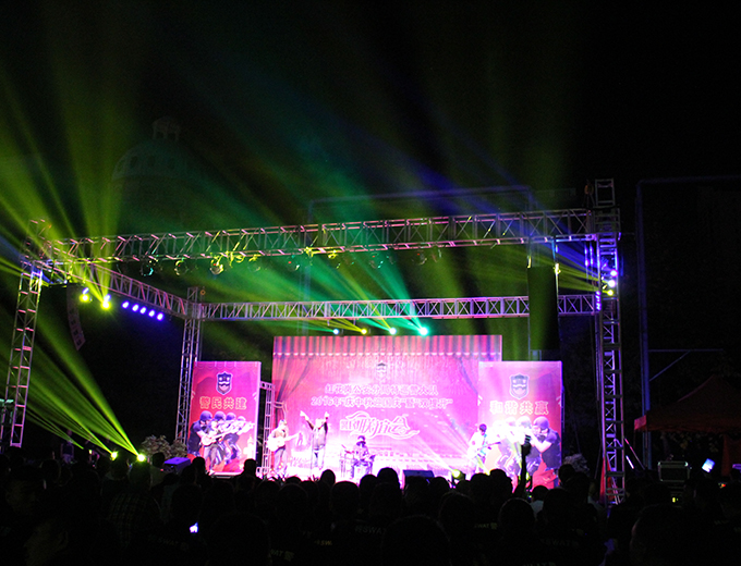 红花岗公安分局庆中秋活动