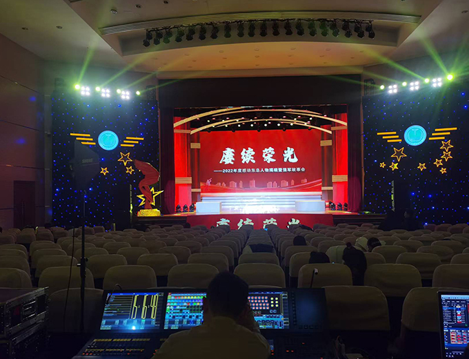 南京市干部疗养院剧场