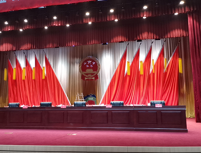 金坛区政府礼堂