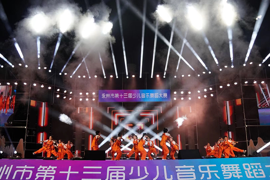 永州市第十三届少儿音乐舞蹈大赛内容3.jpg