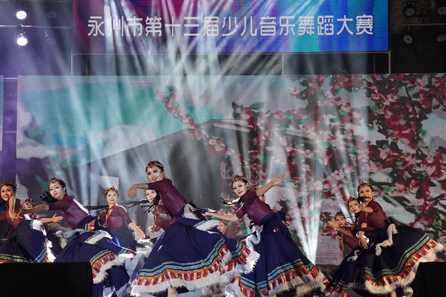 永州市第十三届少儿音乐舞蹈大赛内容8.jpg